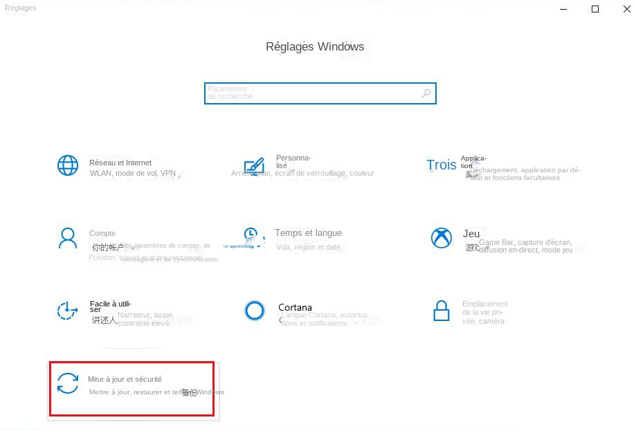 Sélectionnez les options de mise à jour et de sécurité