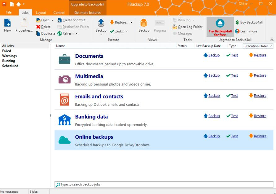 Interface de fonctionnement du logiciel FBackup