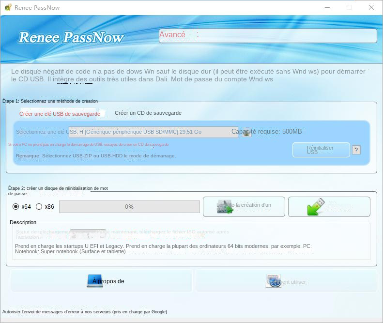 Interface Renée PassNow
