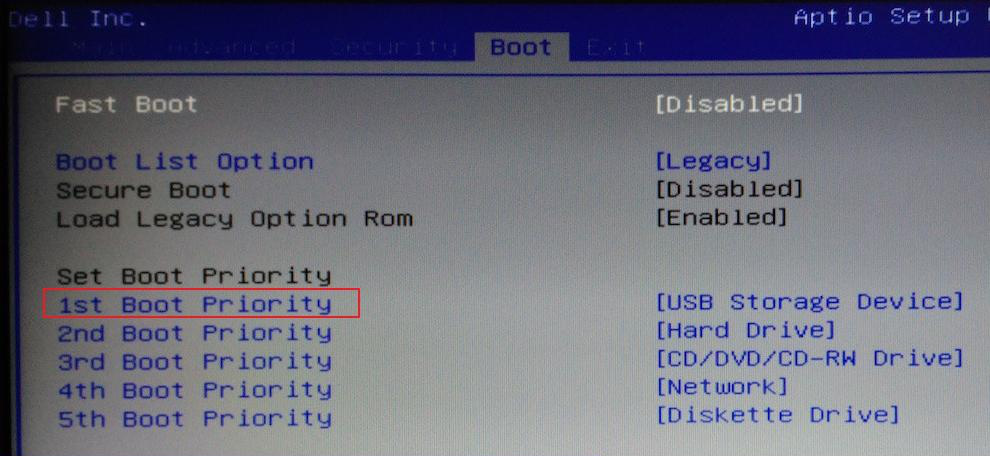 dell bios ajuste l'ordre de démarrage