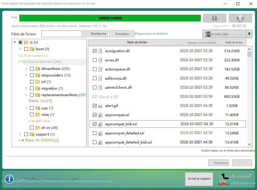 Comment formater une carte SD protégée en écriture facilement ? Rene.E Laboratory