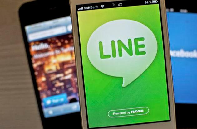 appel téléphonique interrompu sur Line