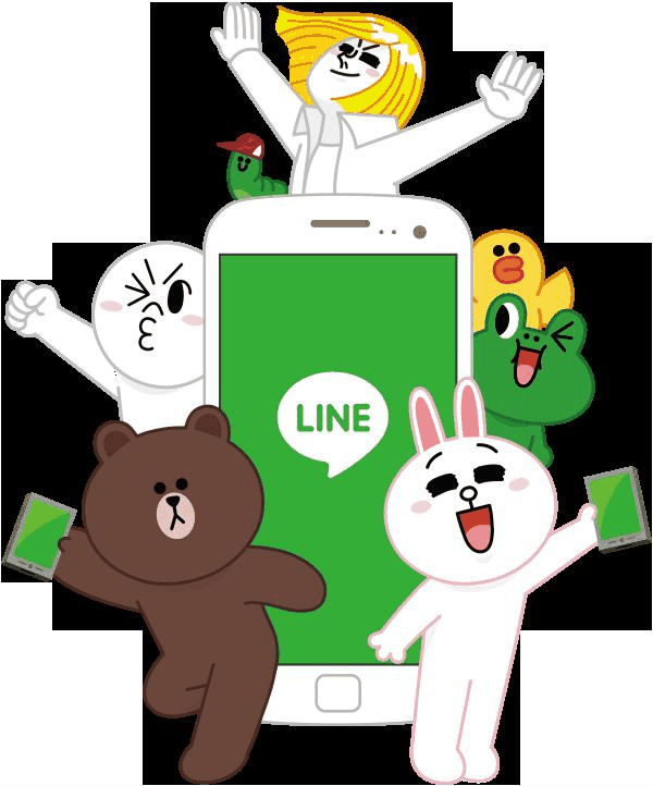 transférer l'historique de conversation de Line