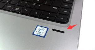 couvrir la surface pour un ordinateur portable HP verrouillé