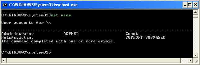 commande utilisateur net de Windows XP