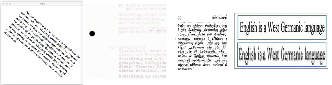 images texte basse qualité