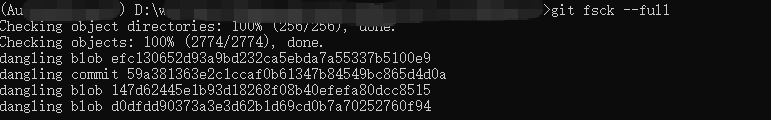 git fsck complet