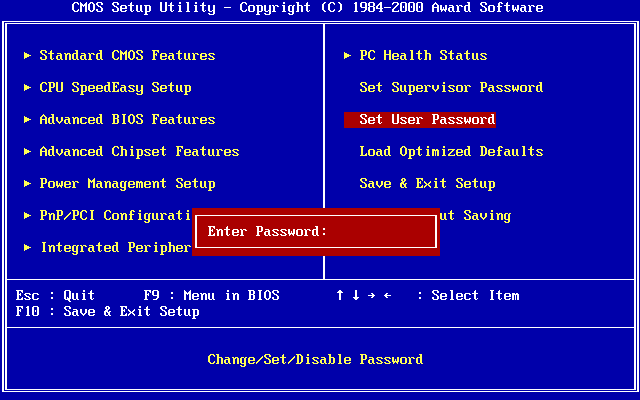 set bios password-2