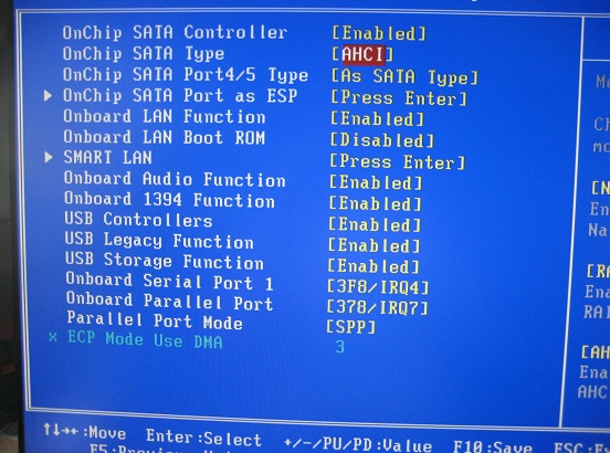 AHCI dans le menu du BIOS