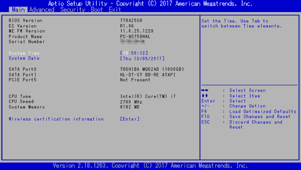 Menu du BIOS