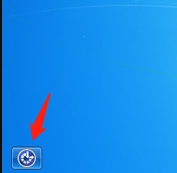 bouton de facilité sur Windows